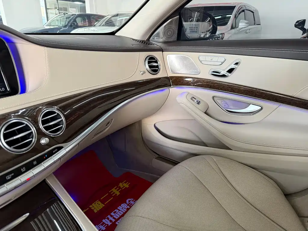Mercedes-Benz S-Class 2017 — фото 16