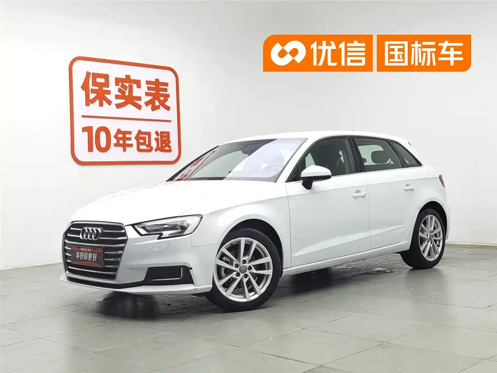Audi A3 2020