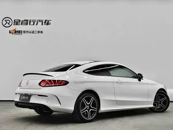 Mercedes-Benz C-Class 2023
