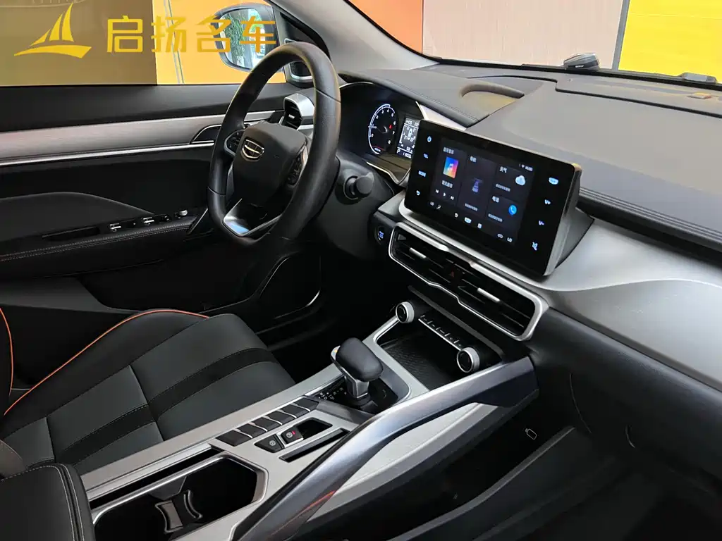 Geely Binyue 2025 — фото 10