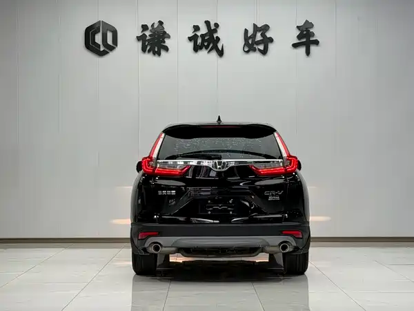 Honda CR-V 2019