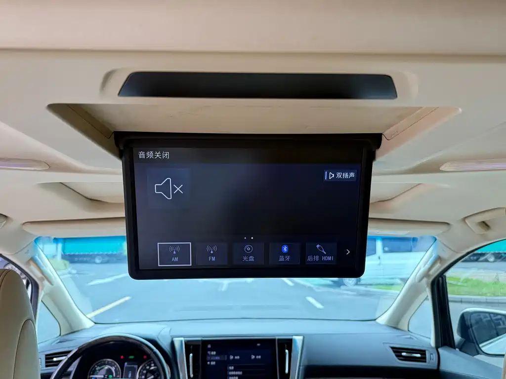 Toyota Alphard 2022 — фото 19
