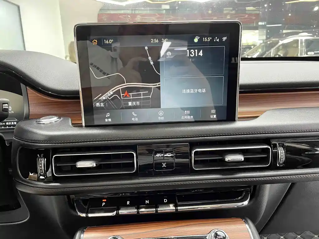 Lincoln Aviator 2020 — фото 19
