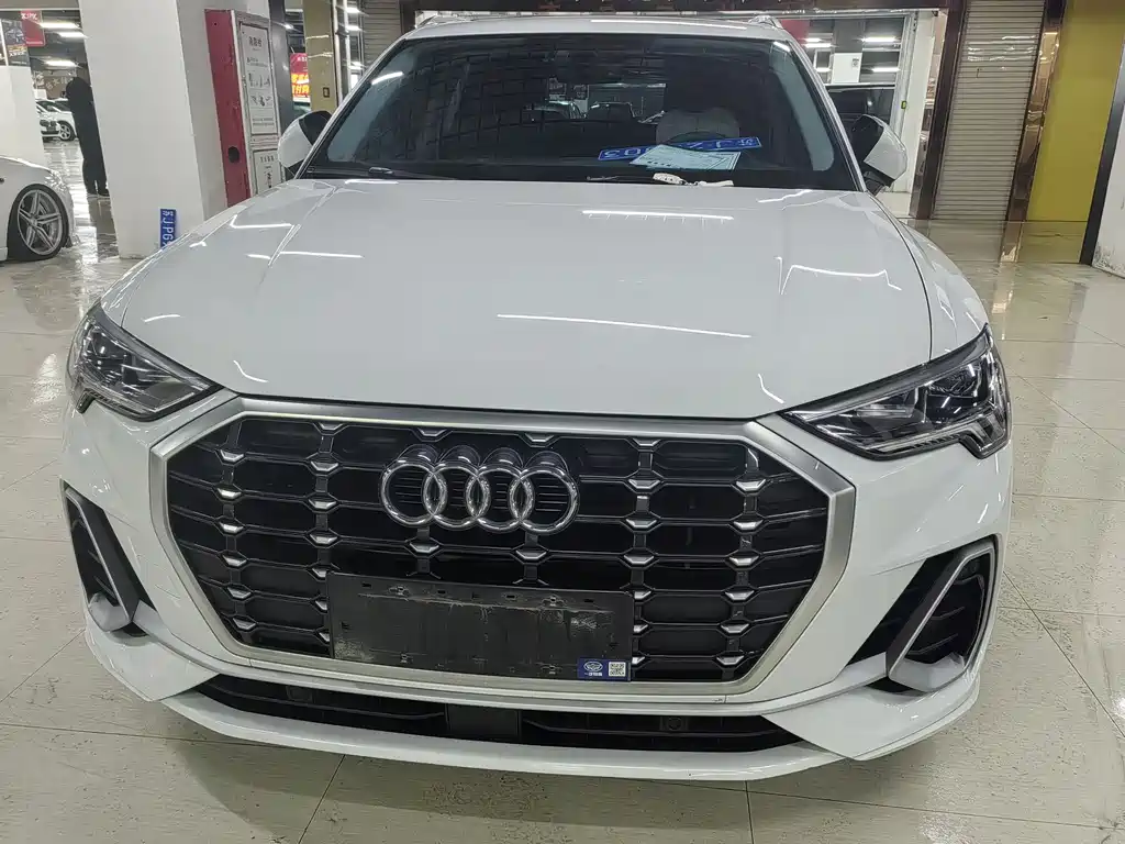Audi Q3 2023