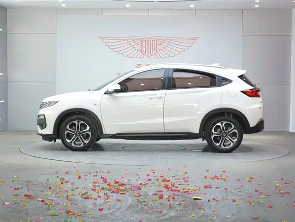 Honda XR-V 2015