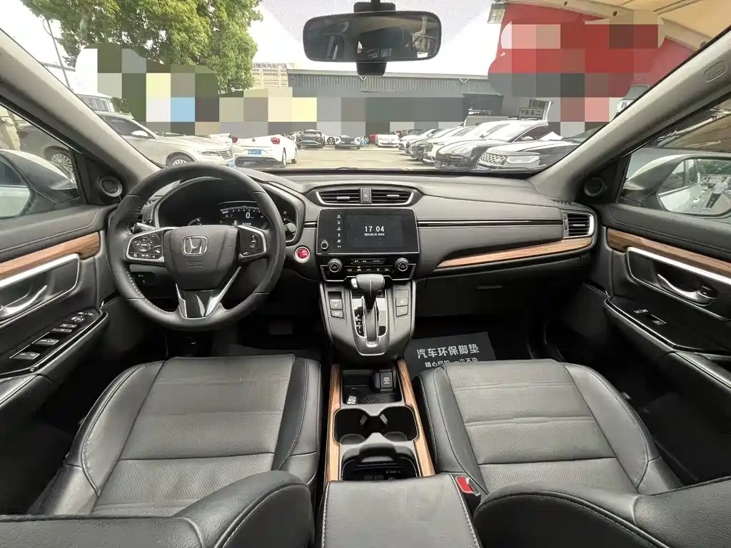 Honda CR-V 2019