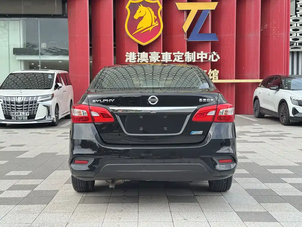 Nissan Sylphy 2017 — фото 25