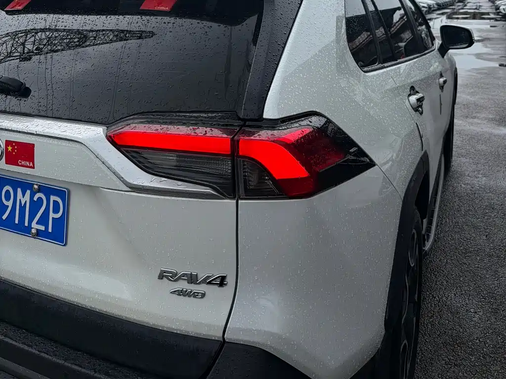 Toyota RAV4 2020