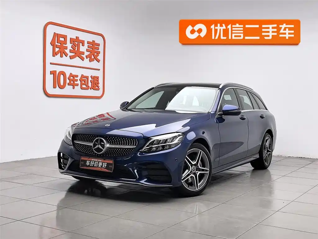 Mercedes-Benz C-Class 2019 — фото 1
