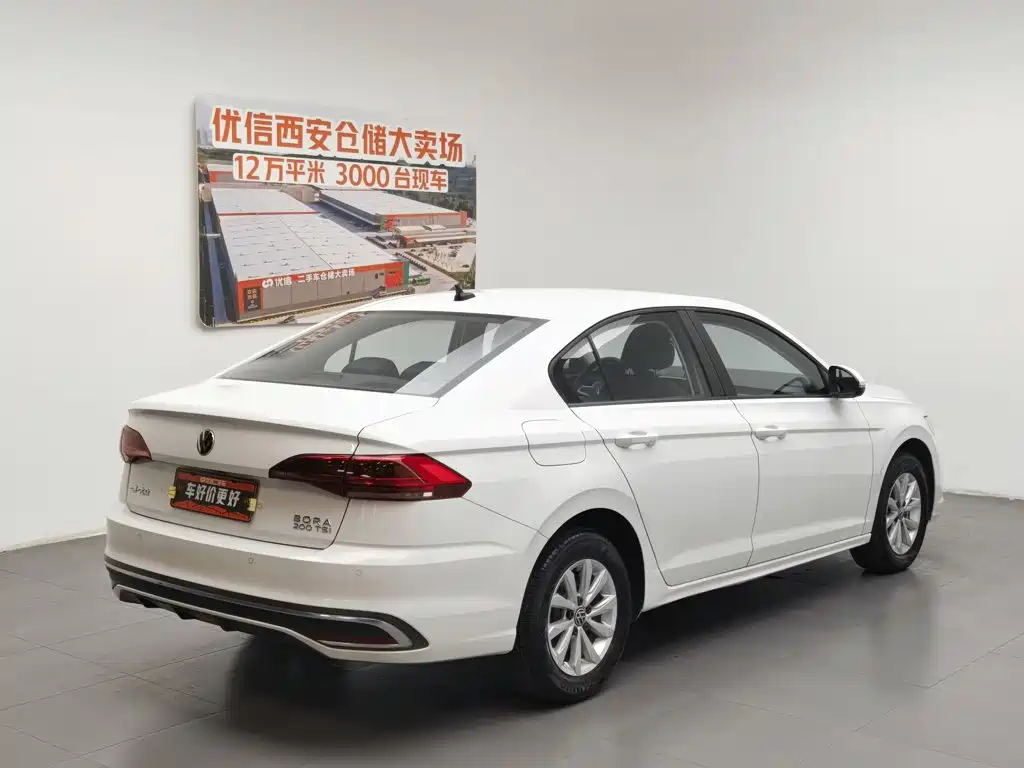 Volkswagen Bora 2024