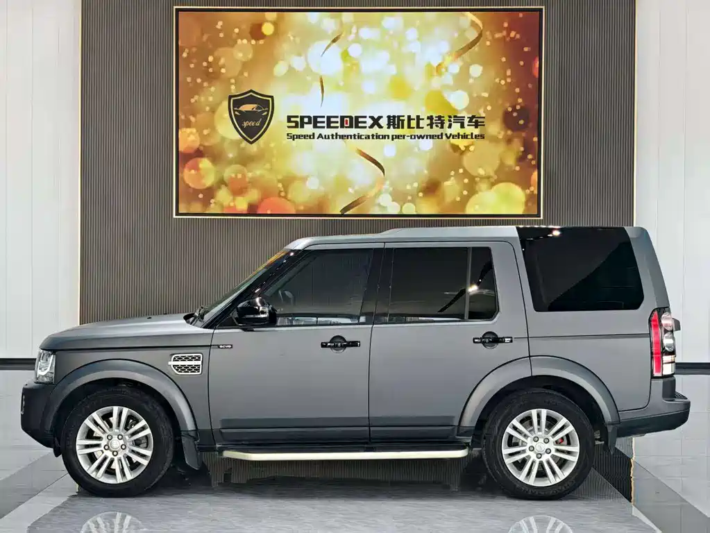 Land Rover Discovery 2016 — фото 10