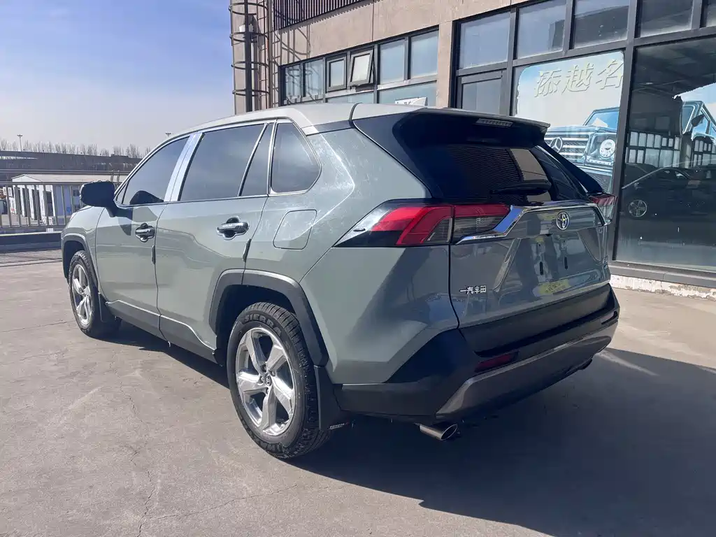 Toyota RAV4 2019