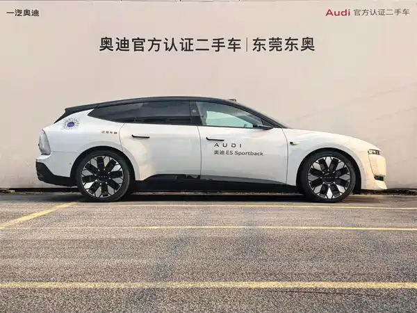 Audi E5 Sportback 2025