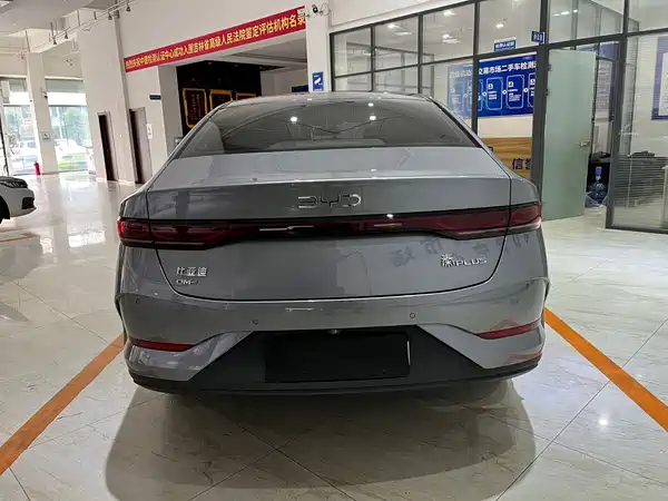 BYD Qin PLUS 2025