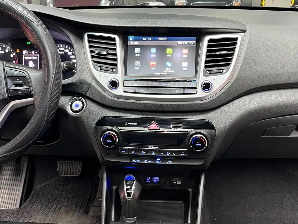 Hyundai Tucson 2016 — фото 26