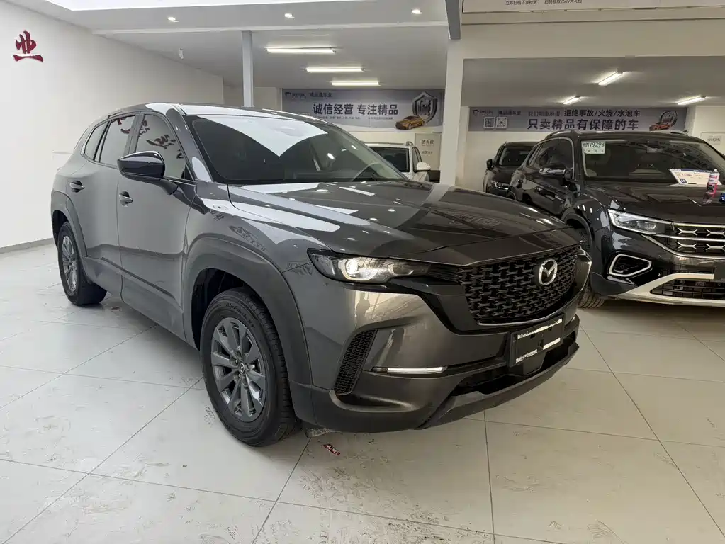 Mazda CX-50 OK 2023