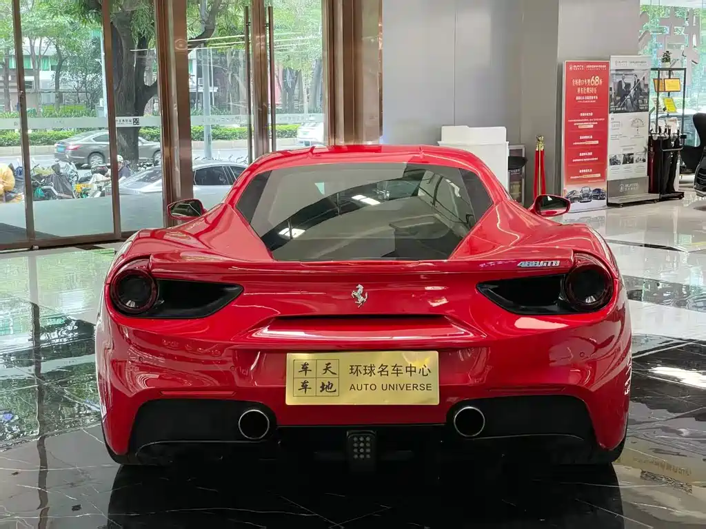 Ferrari 488 2016 — фото 18