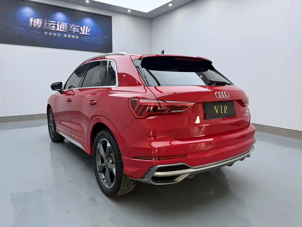 Audi Q3 2022