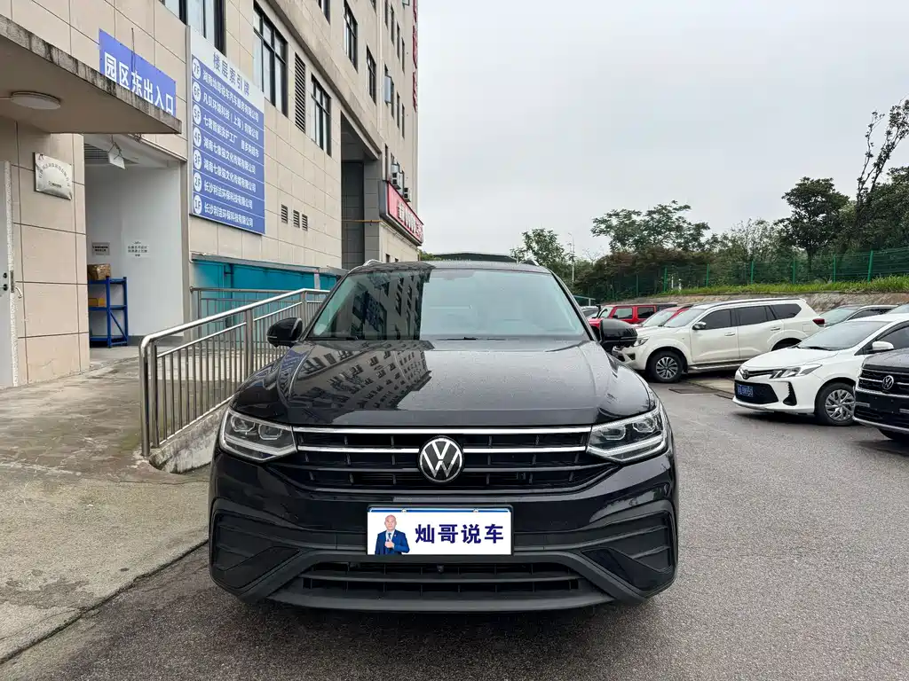 Volkswagen Tiguan L 2024