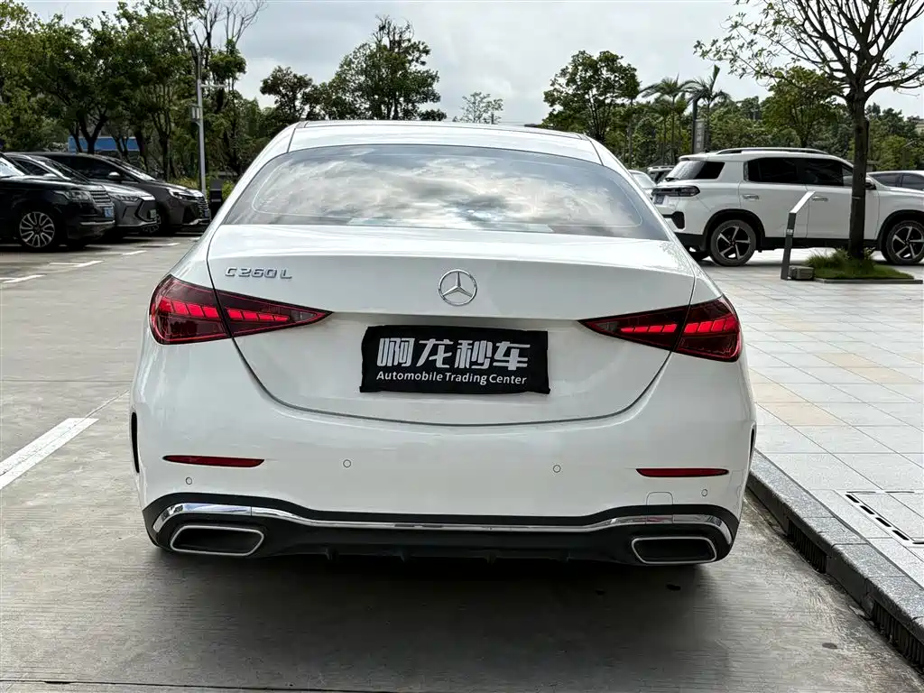 Mercedes-Benz C-Class 2023