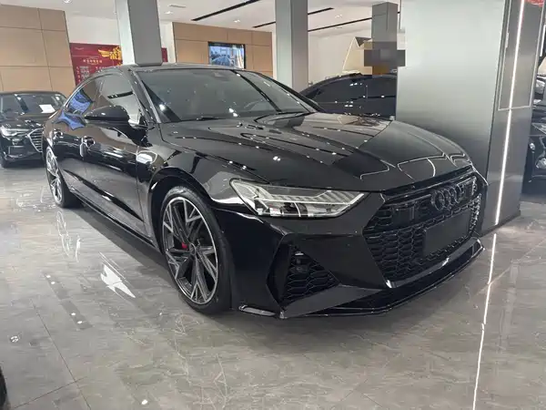 Audi A7L 2023