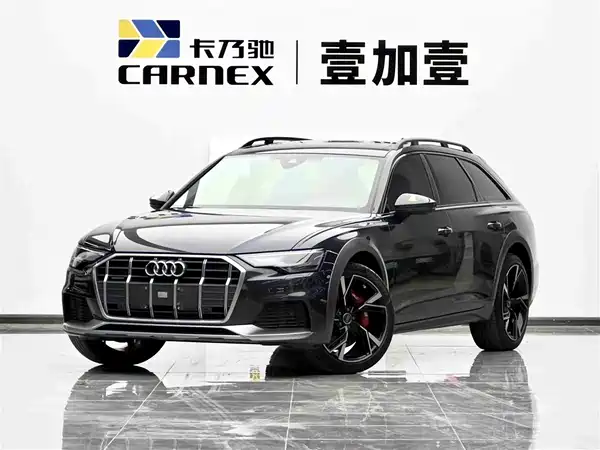 Audi A6 2023