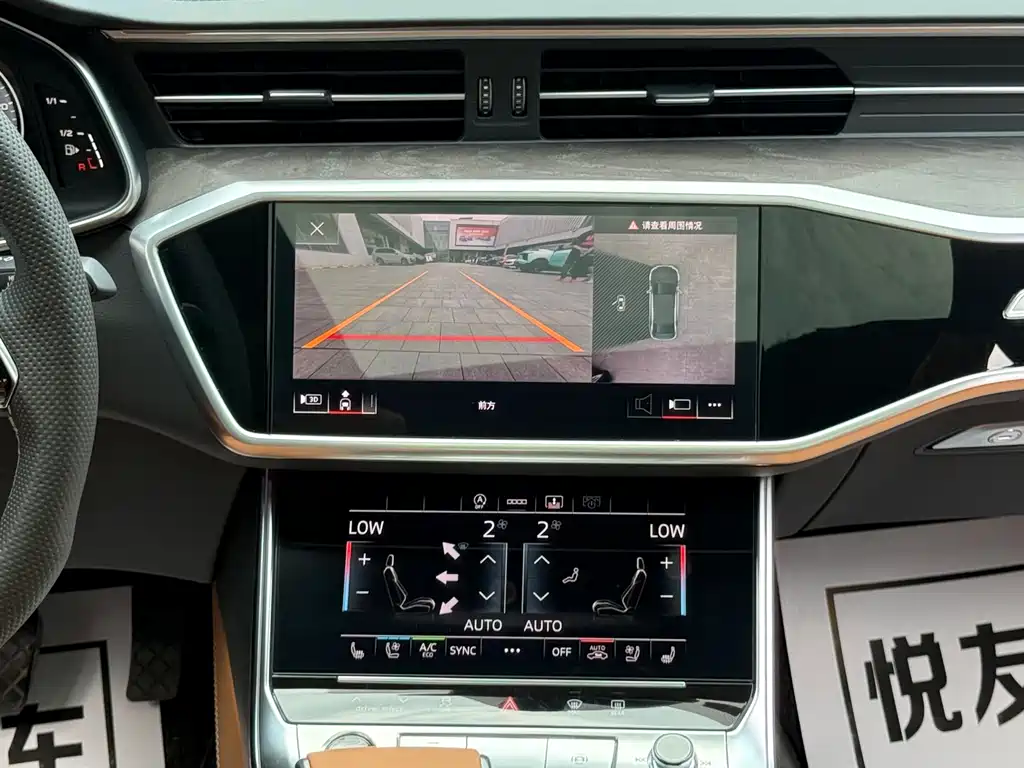 Audi A6L 2023 — фото 27
