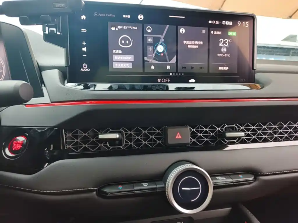 Honda Accord 2023 — фото 13