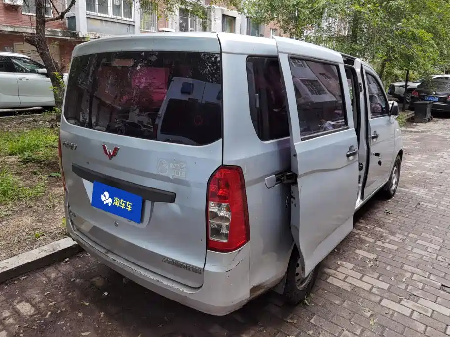 Wuling Rongguang V 2017