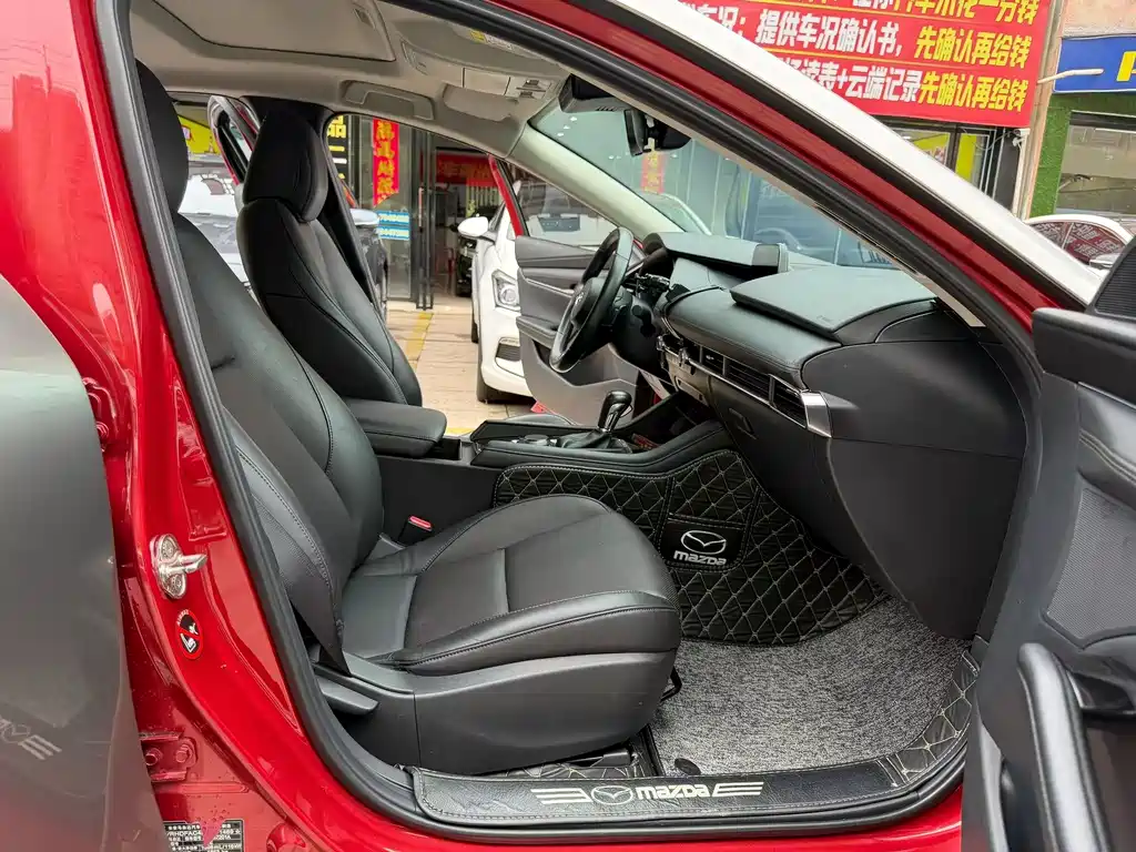 Mazda 3 Axela 2021
