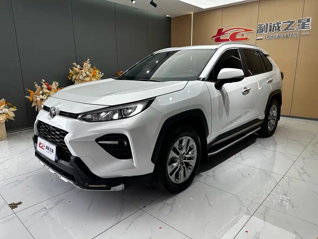 Toyota Wildlander 2020