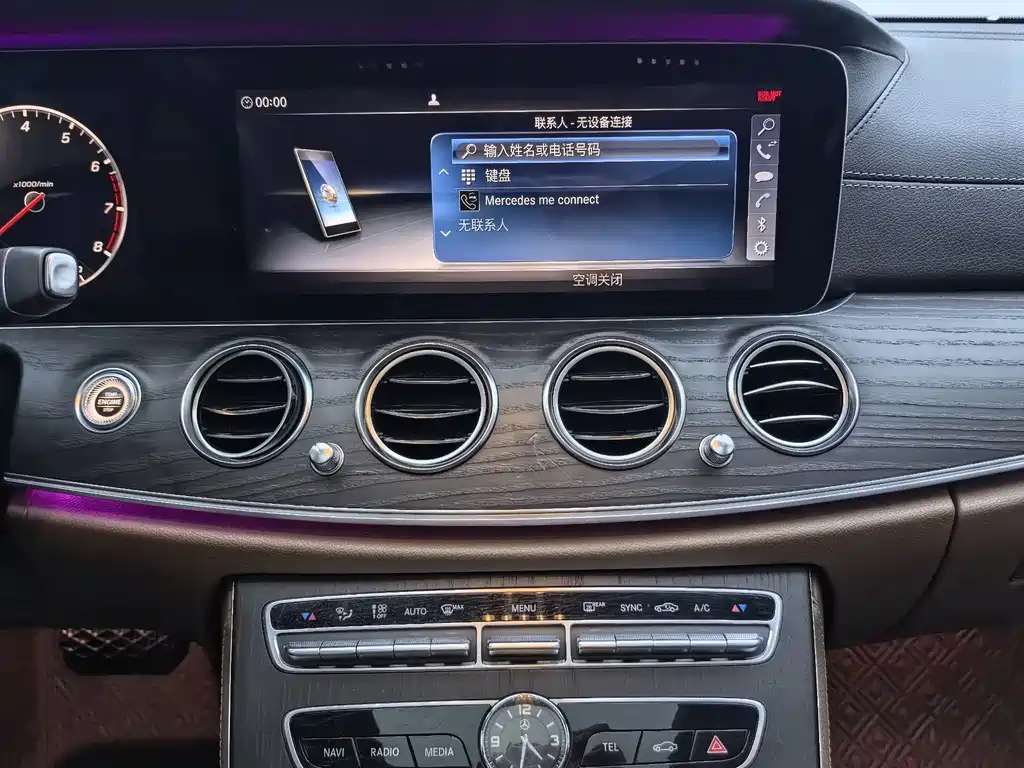 Mercedes-Benz E-Class 2020 — фото 10