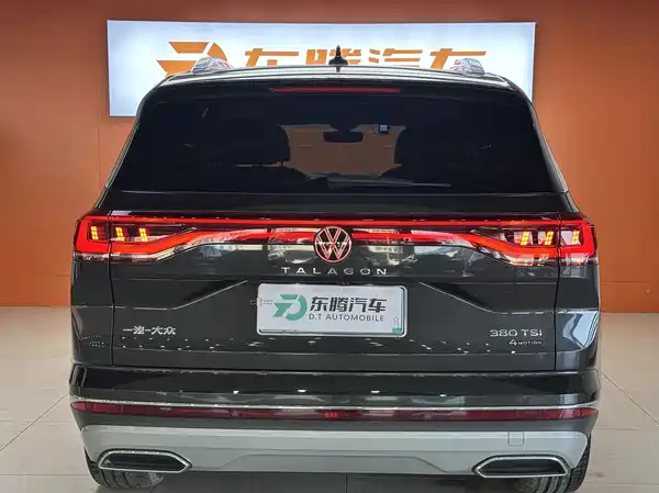 Volkswagen Talagon 2022