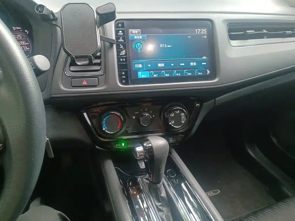 Honda Vezel 2020 — фото 14