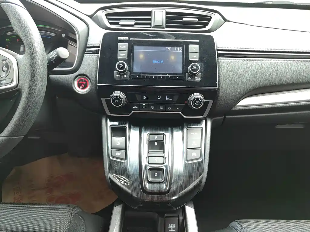 Honda CR-V 2018 — фото 11