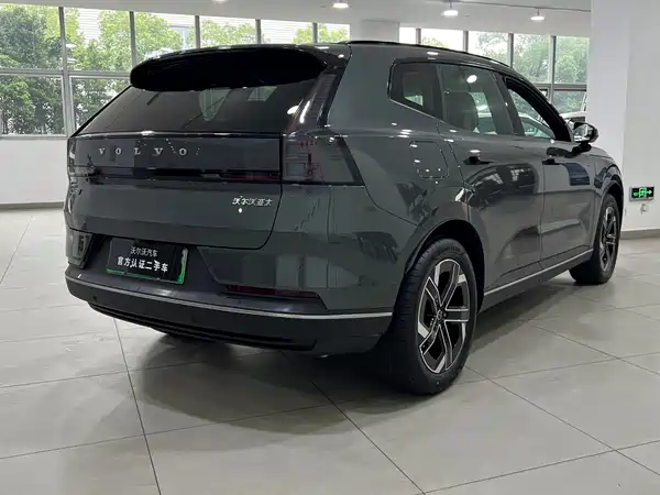 Volvo XC70 Plug-In Hybrid 2026