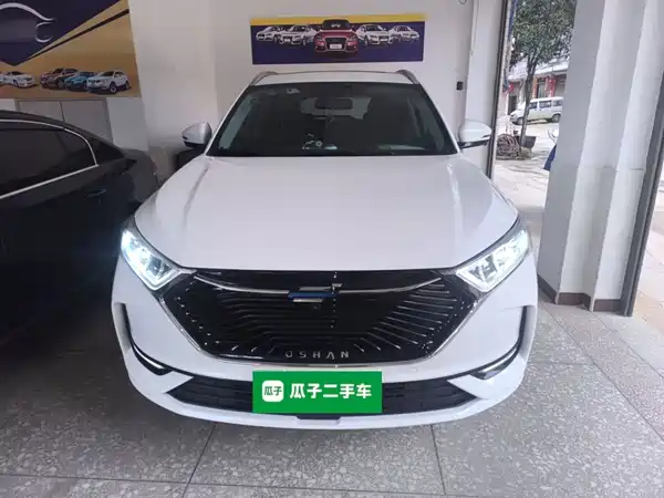 Changan Auchan X7 2020