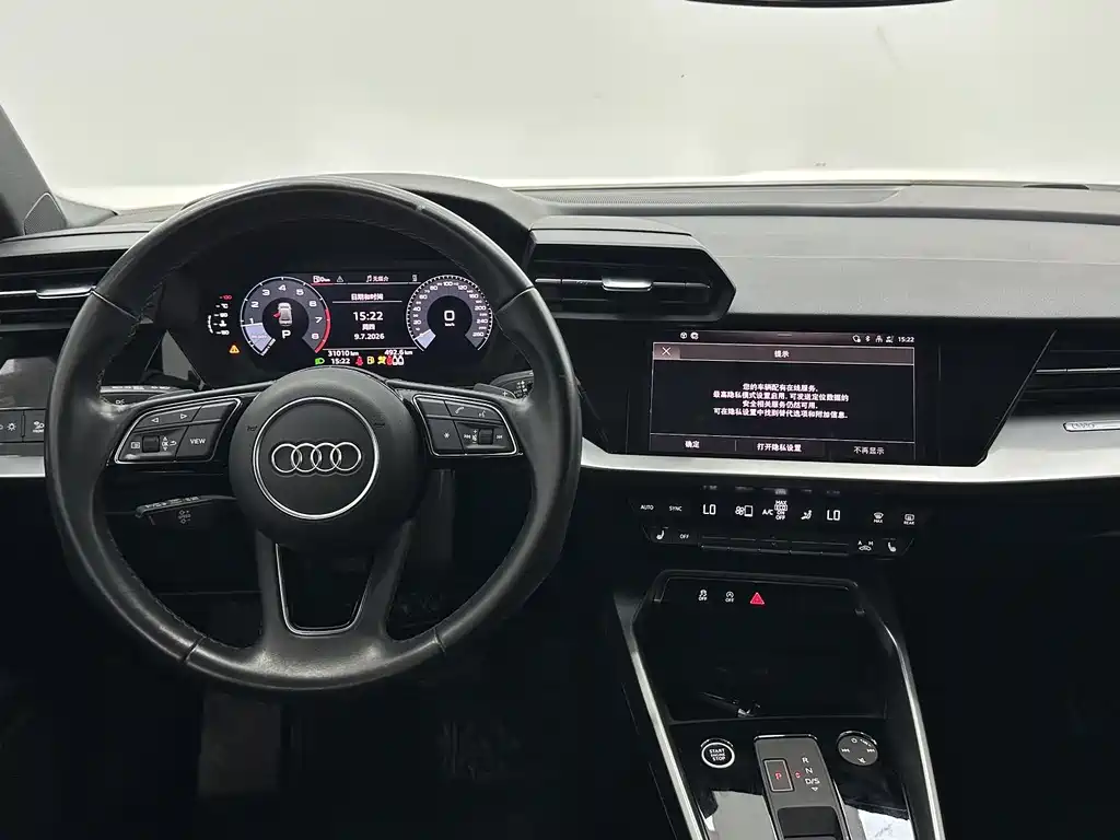 Audi A3 2023 — фото 11