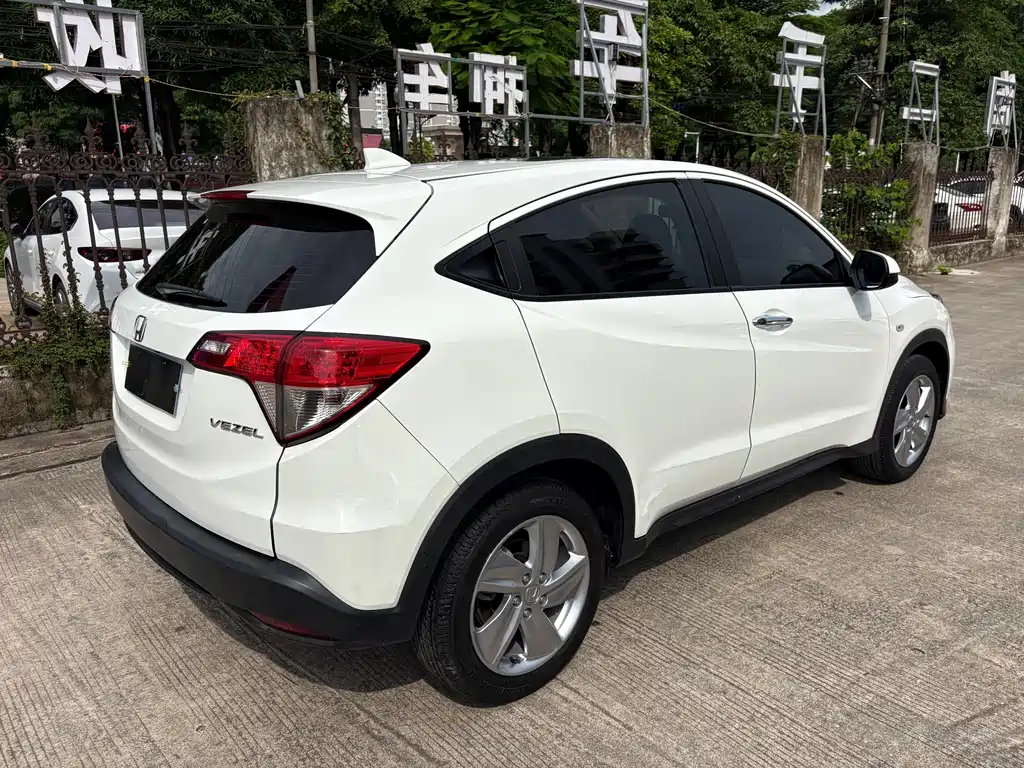 Honda Vezel 2021