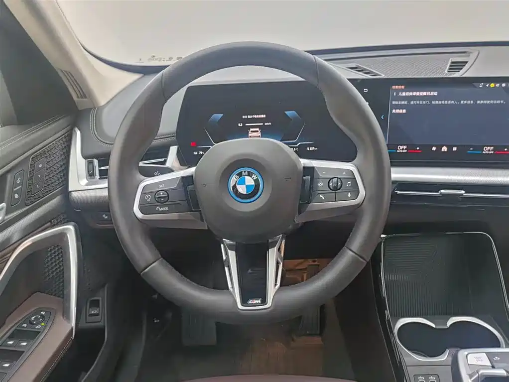 BMW iX1 2025 — фото 14
