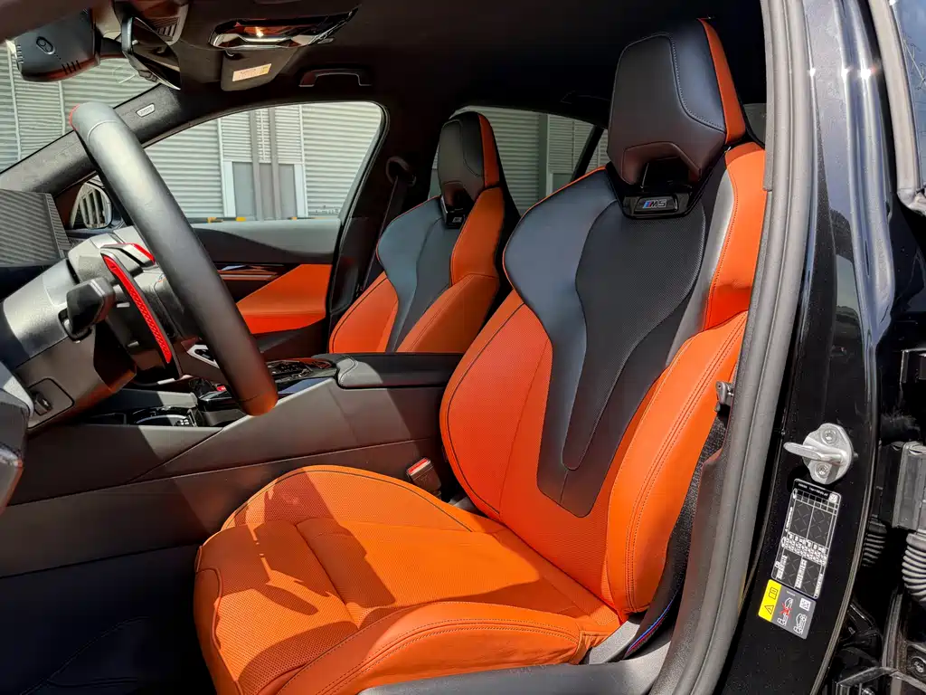 BMW M5 New Energy 2025 — фото 8