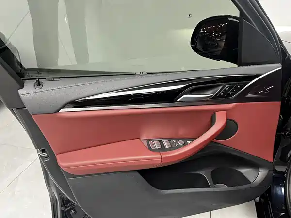 BMW iX3 2022