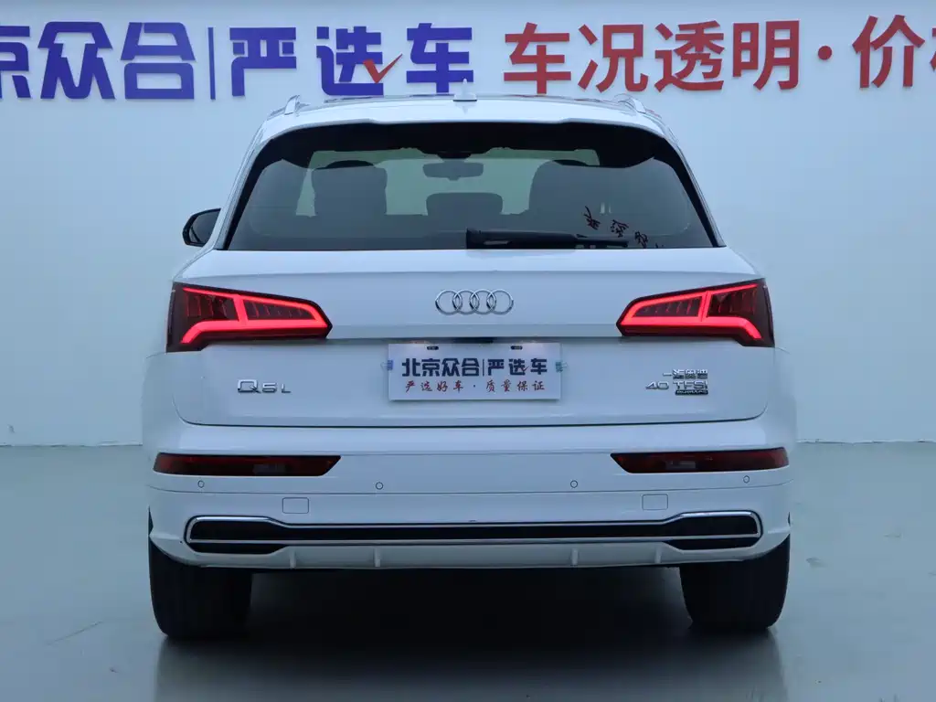 Audi Q5L 2019 — фото 23