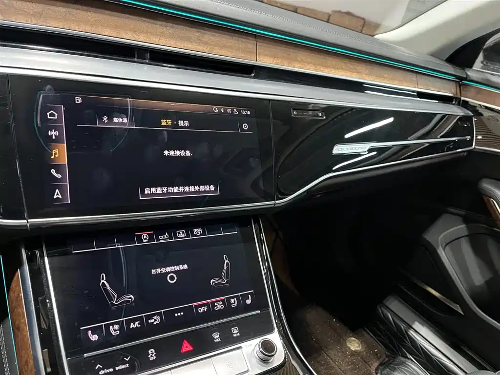 Audi A8 2020 — фото 10