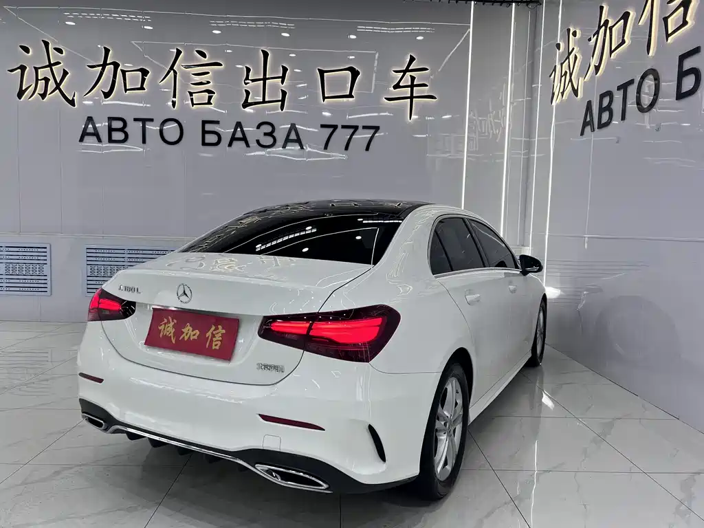 Mercedes-Benz A-Class 2024