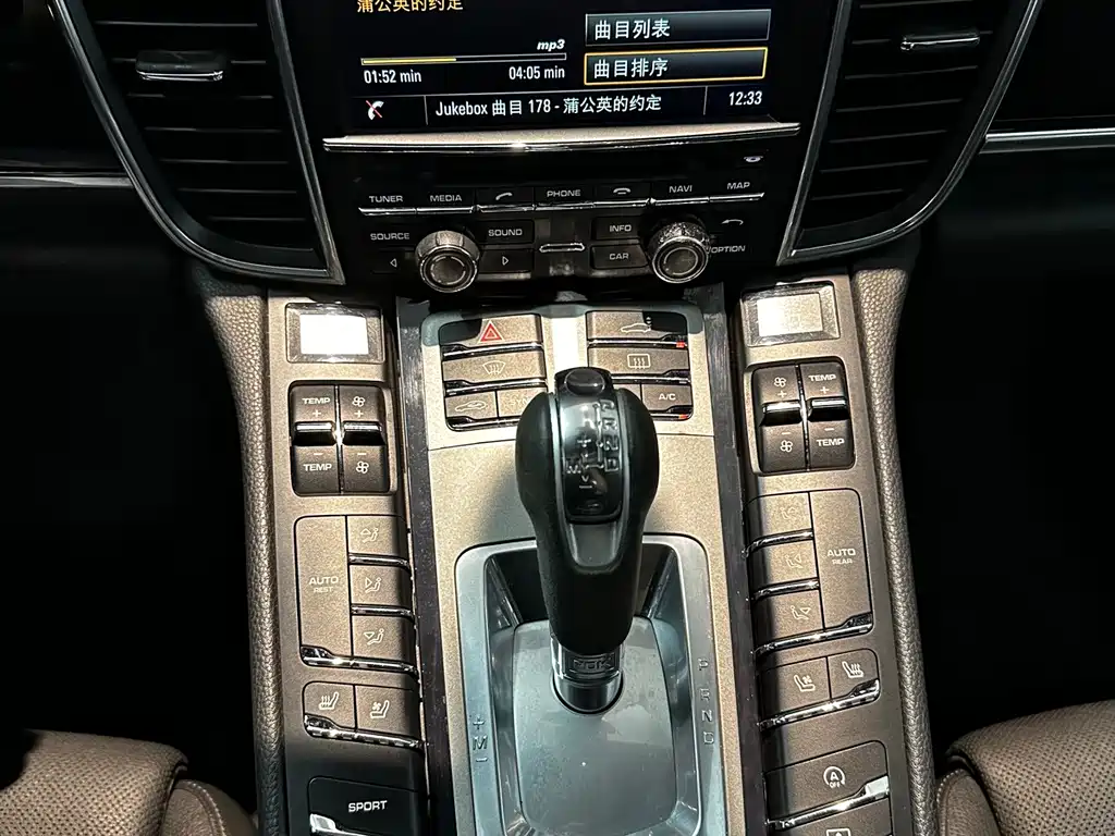 Porsche Panamera 2014 — фото 12