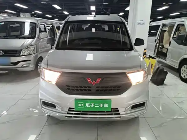Wuling Hongguang V 2024