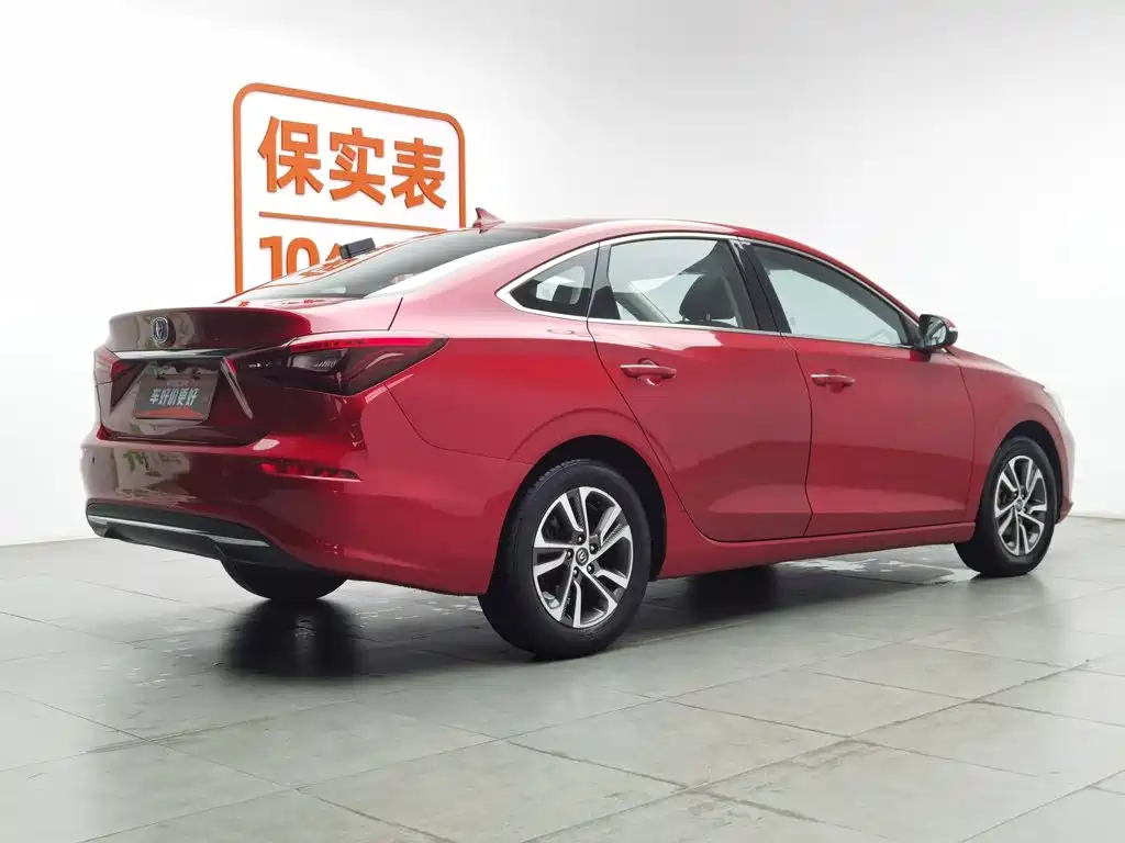 Changan Escape 2018