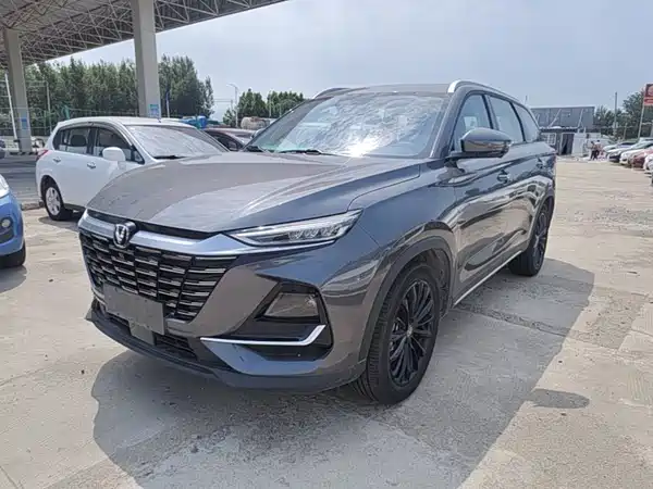 Changan CS75 2025