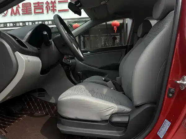 Hyundai Accent 2014
